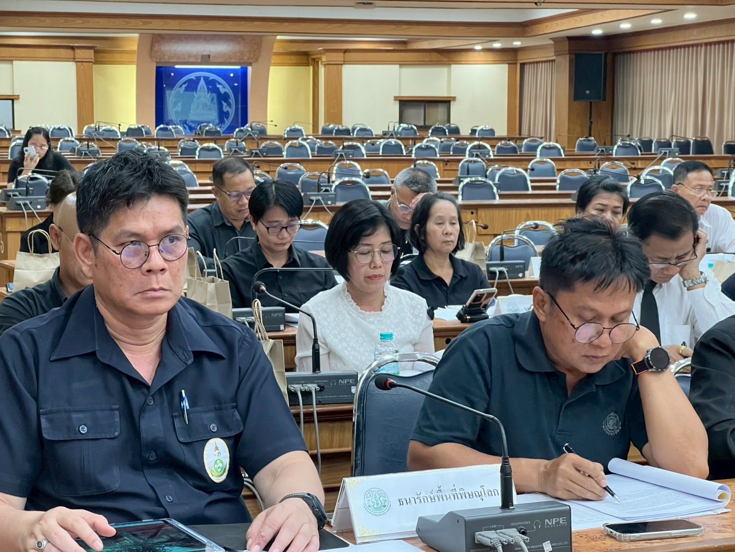 title - ส.ป.ก.พิษณุโลก จัดประชุมคณะกรรมการปฏิรูปที่ดินจังหวัดพิษณุโลก ครั้งที่ 5/2568